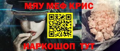 эйфоретик Можга