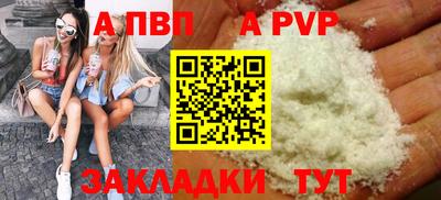 эйфоретик Можга