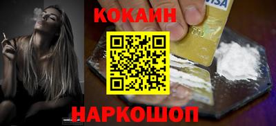 эйфоретик Можга