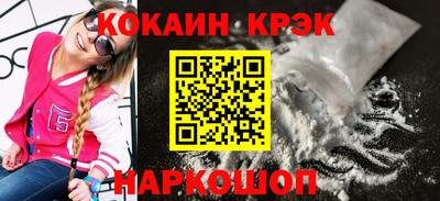 эйфоретик Можга