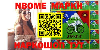 эйфоретик Можга