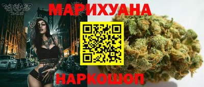 эйфоретик Можга