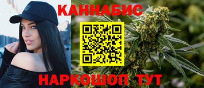 таблы Можайск