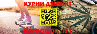 таблы Можайск