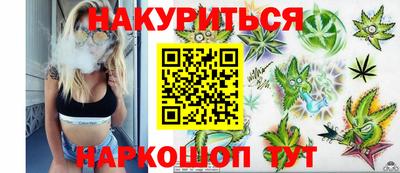 эйфоретик Можга