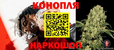 таблы Можайск