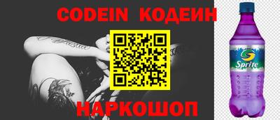 эйфоретик Можга