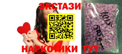 таблы Можайск