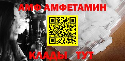 эйфоретик Можга
