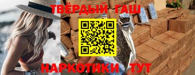 спайс Моздок
