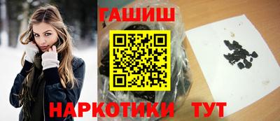 эйфоретик Можга