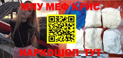 эйфоретик Можга
